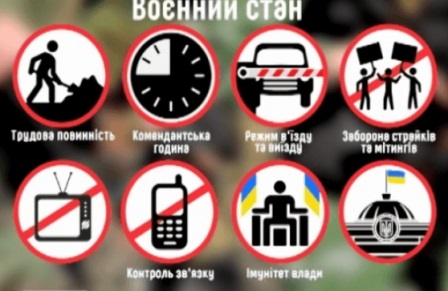 Готується до друку журнал «Бібліотечка голови профкому» № 05/2022 