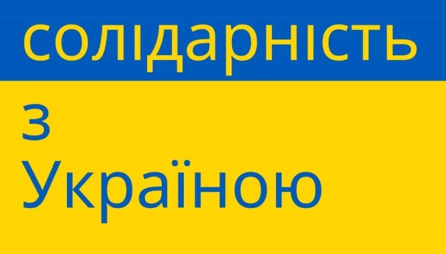 EU Ukraina Foto KENZO TRIBOUILLARD 1440 768 2 220722
