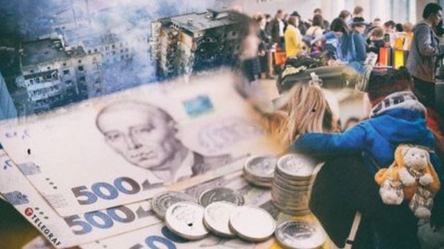 vpo yaki ne otrymuyut vyplaty mayut podaty novu zayavu termin obmezhenyj
