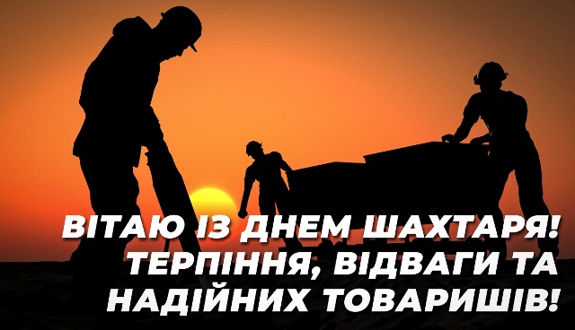 IMG 20220824 184154