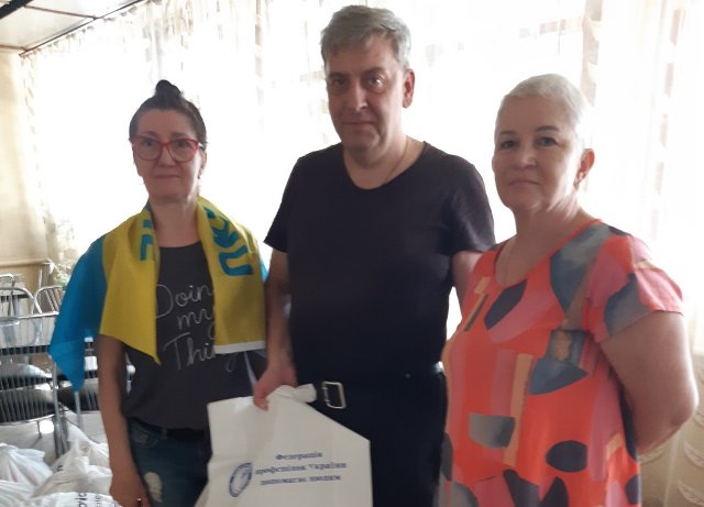 Гумдопомога ФПУ Харківгазу