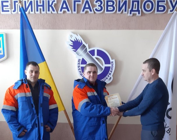 Жижка Сjpg