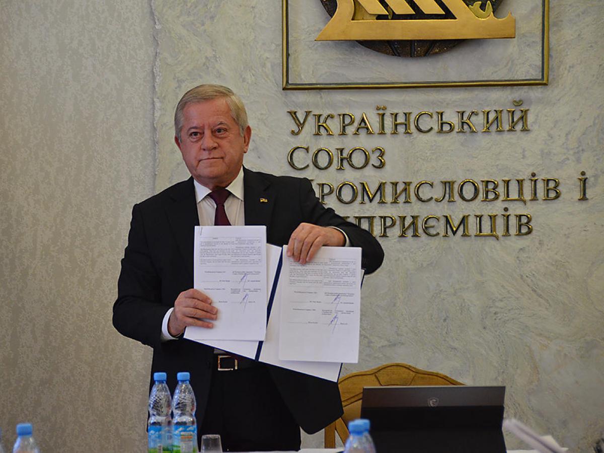 КИН3