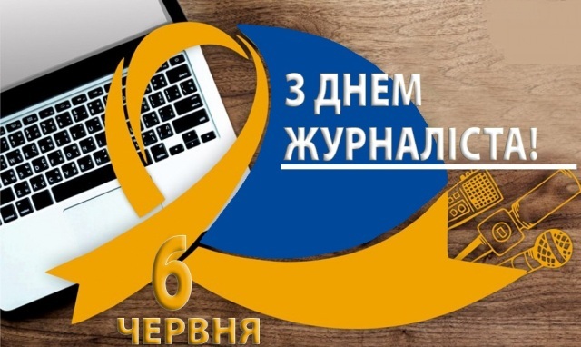 jurnalist12
