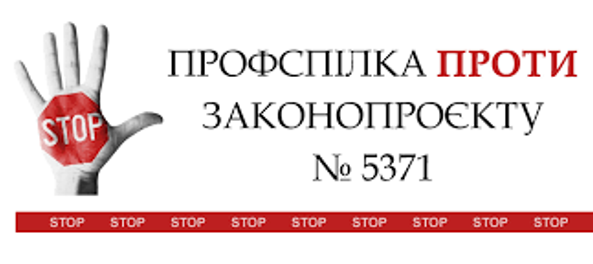 07062022 09