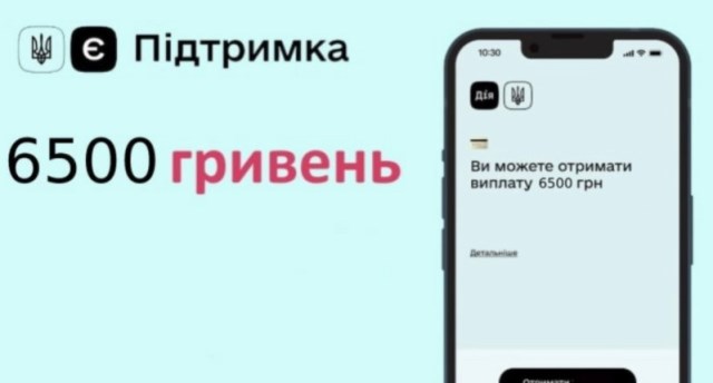 Screenshot 3134