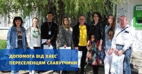 safe image 130522