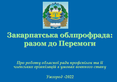 ХА картинка 3