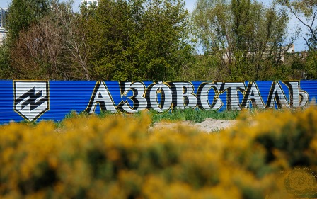 azovstal