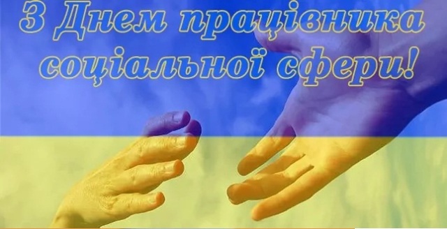 goz gol 071122