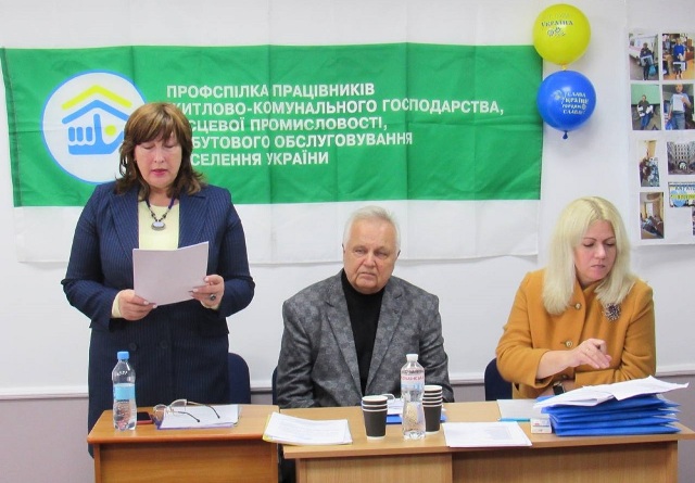 Х3