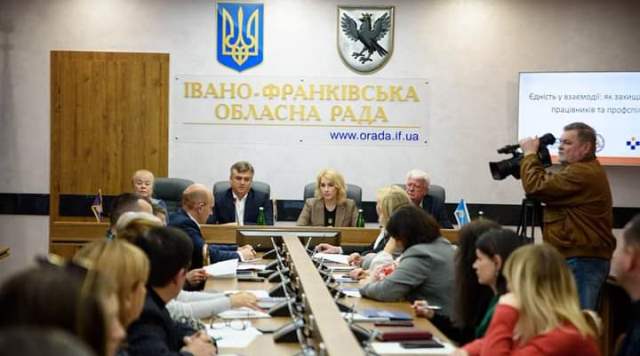 семінар