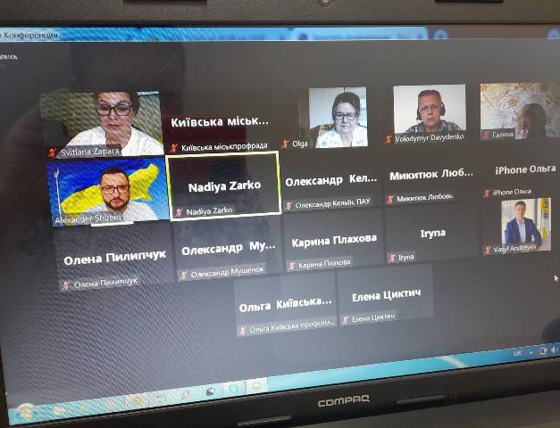 изображение viber 2022 08 30 15 32 26 117