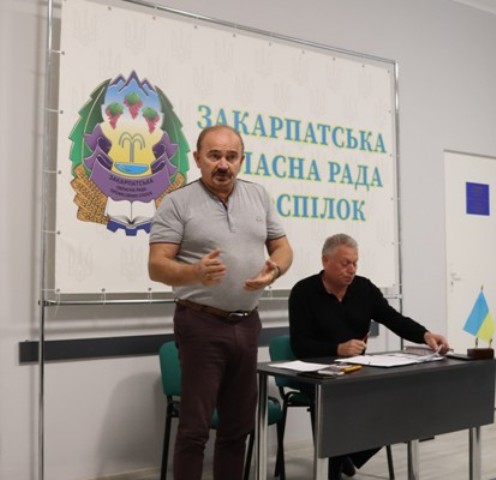нарада 2