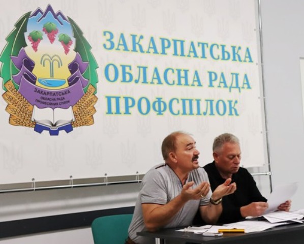 нарада 4