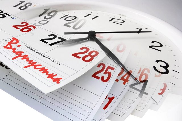 1529480180 222clock