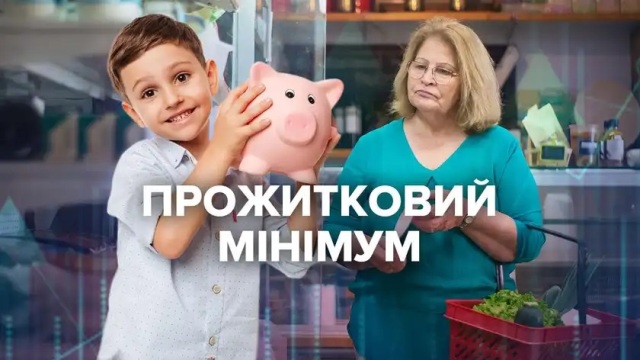 листівка 050423