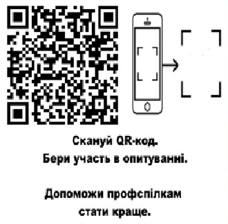 20837 140412 1
