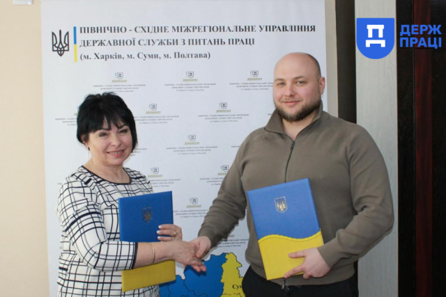 Право знати 1