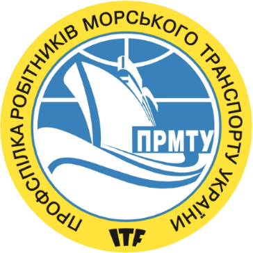 main logo uk