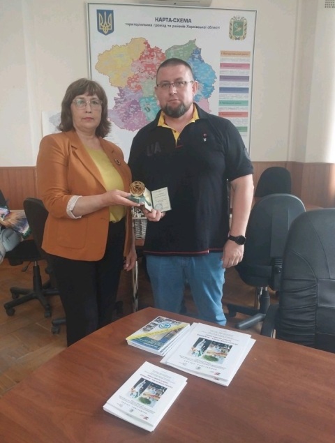 магдесюк