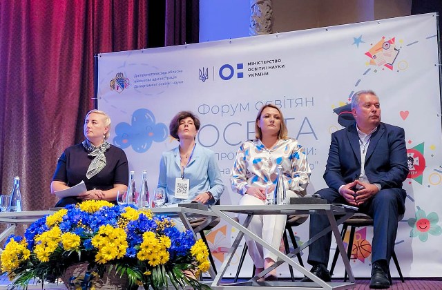 dnipro 6