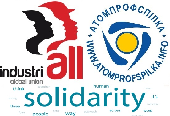 Logo Prof VISTI 011223