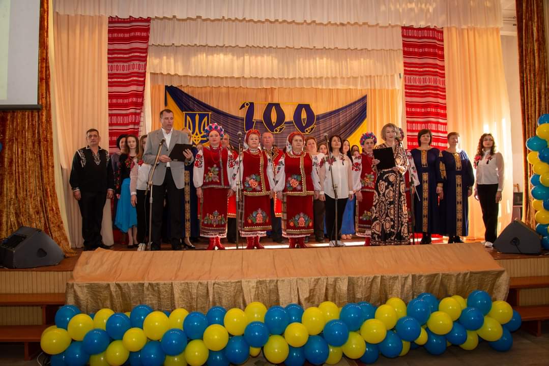 FB IMG 1701440120079