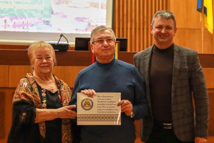 Вручення грамот і подяк