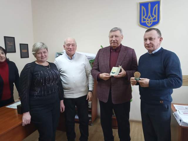 IMG 20231208 120745