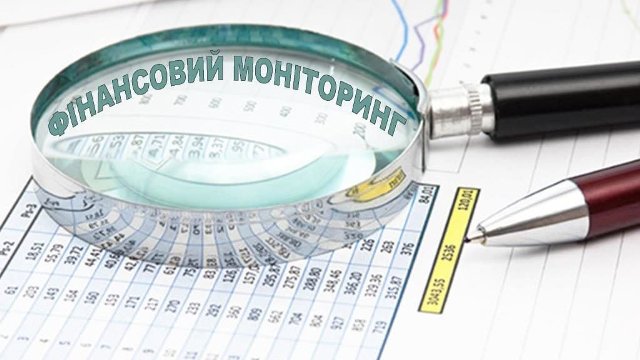 finmonitoring 1024x576 1