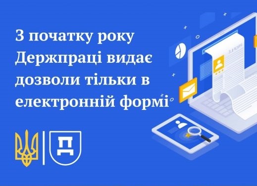 70d025f7 301222 23