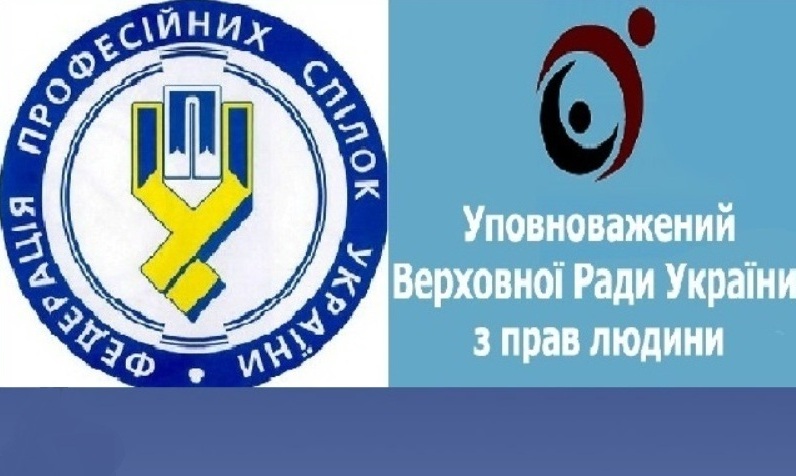 flag of ukraine 2001202345 09 67