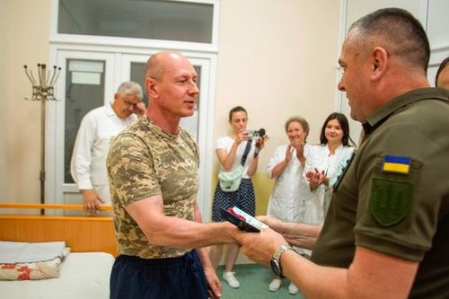 медик