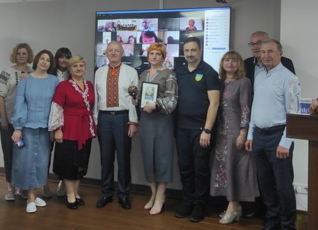 4 Конференція 2