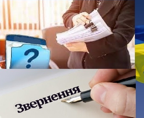 flag of ukraine 140623