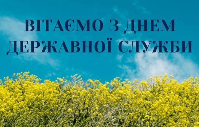 z dnem sl85 1160x653