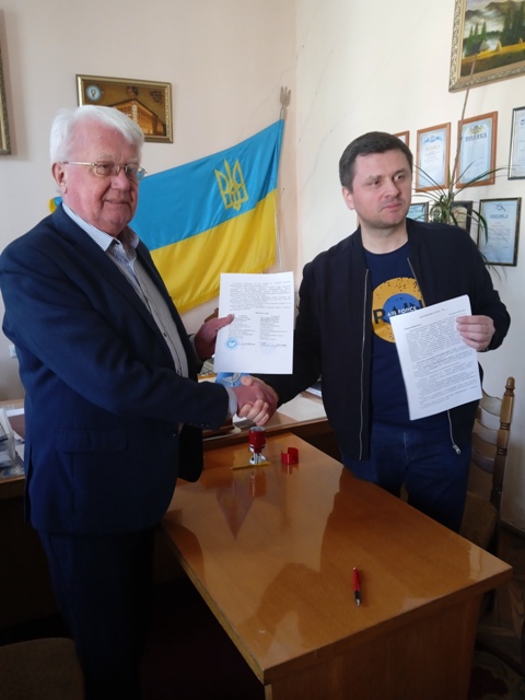 ПЕРТНЕРСЬКА УГОДА
