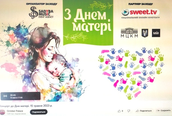 IMG 20230515 162115 09