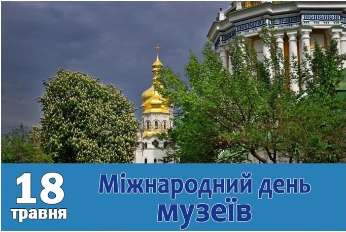 zaiava fpu 180523
