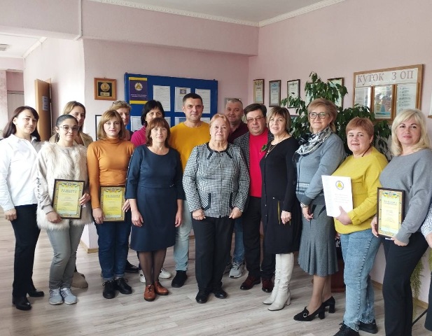 нагороджені