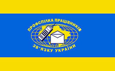csm flag 338f079a66