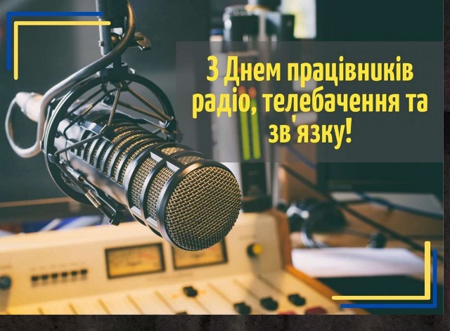 Пленум 161123