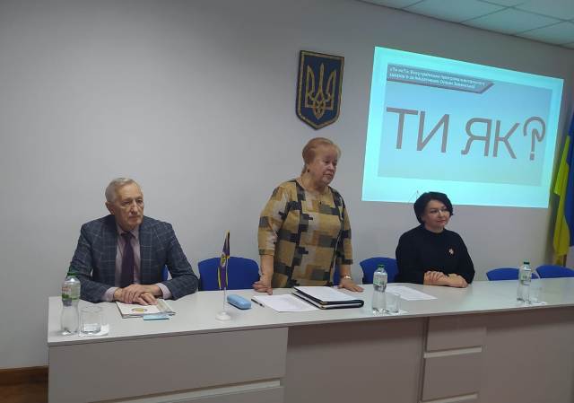 Ніна Гушпіт відкриває семінар нараду