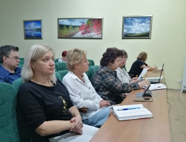 зал
