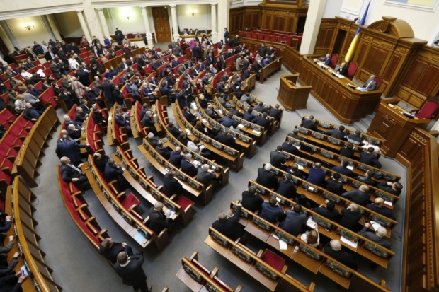 1392995862 7145 verhovnaya rada