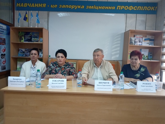 IMG 20231005 112745