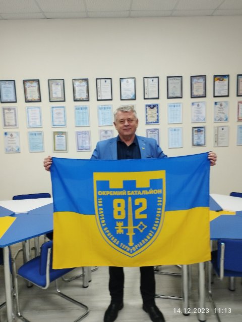 зображення viber 2024 02 08 15 41 48 380