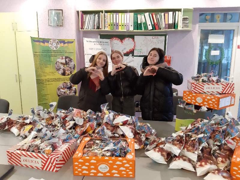 зображення viber 2024 02 13 14 09 30 304