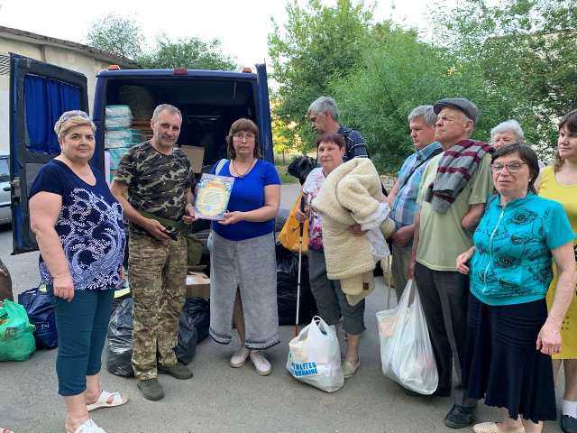 Гуманітарна допомога УТОС